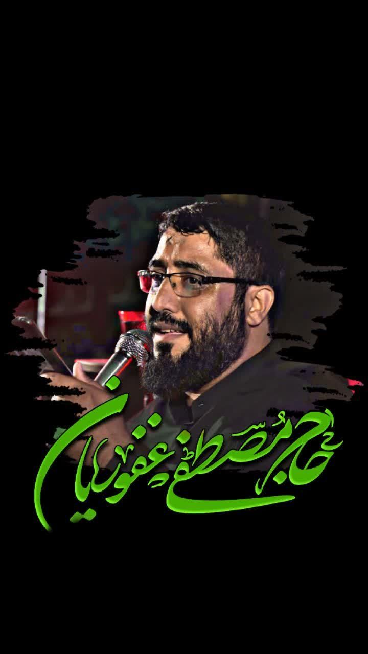 آموزش مداحی الزهرا (س)|خدمات آموزشی|مشهد, عبادی|دیوار