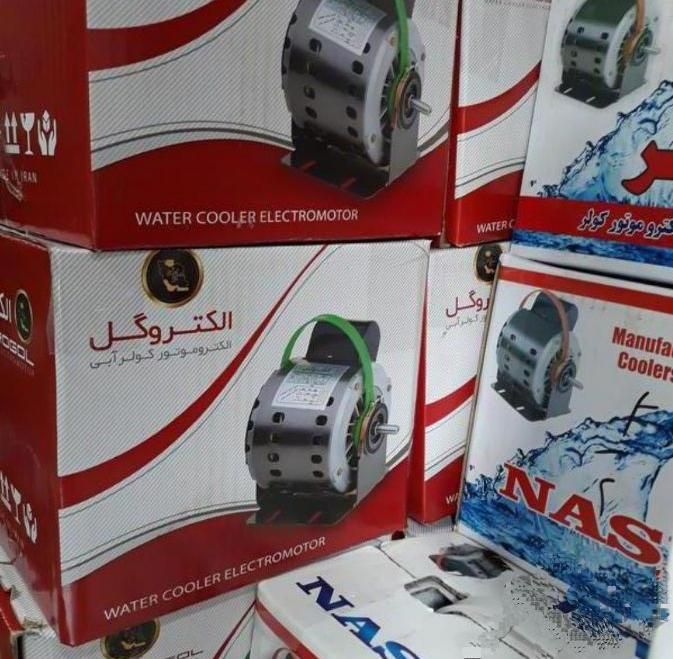 طرح بازسازی انواع‌دینام کولر مسی و المینیوم|کولر آبی|تهران, شهرآرا|دیوار