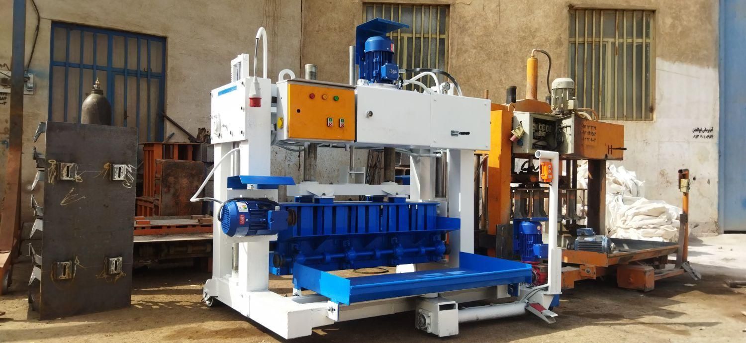 دستگاه بلوک زنی ترکیبی بلوک زن|ماشینآلات صنعتی|برخوار, |دیوار