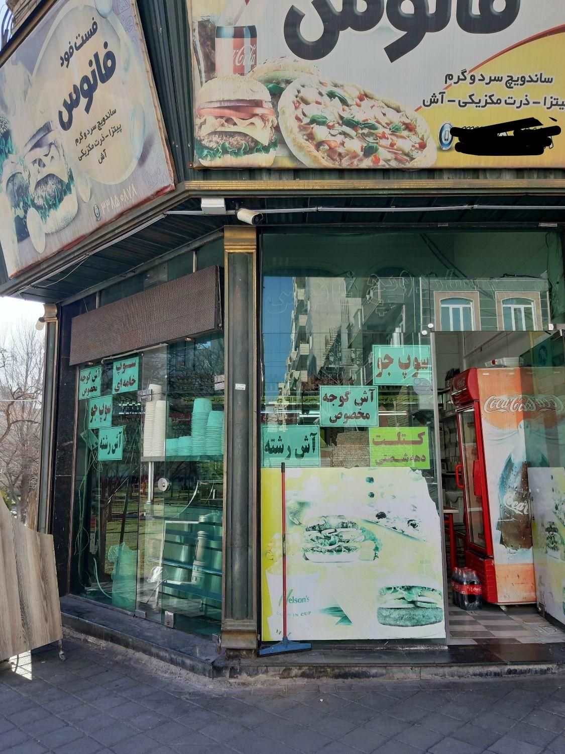 کارگر جهت کار در فست فود و ساندویچی|استخدام خدمات فروشگاه و رستوران|تبریز, |دیوار