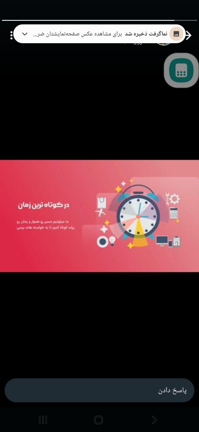 دیپلم آسان دانشگاه بدون کنکور قانونی|خدمات آموزشی|تهران, تجریش|دیوار