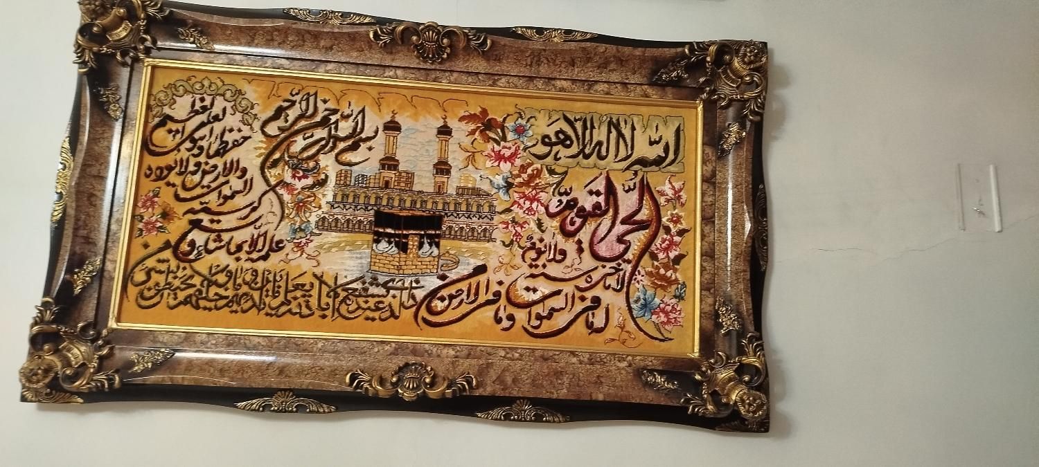 تابلو فرش دستباف|تابلو فرش|اصفهان, باغ زیار|دیوار