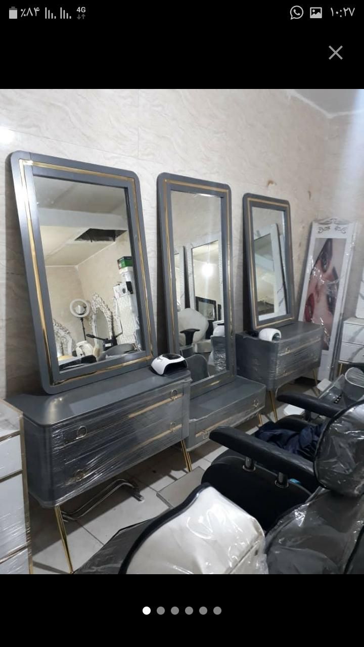 تولیدی تجهیزات ارایشگاهی|آرایشگاه و سالنهای زیبایی|خرمآباد, |دیوار