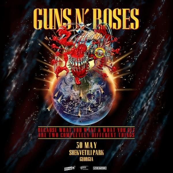 بلیط کنسرت گانز اند روزز guns n roses گرجستان|بلیت کنسرت|تهران, اسفندیاری|دیوار