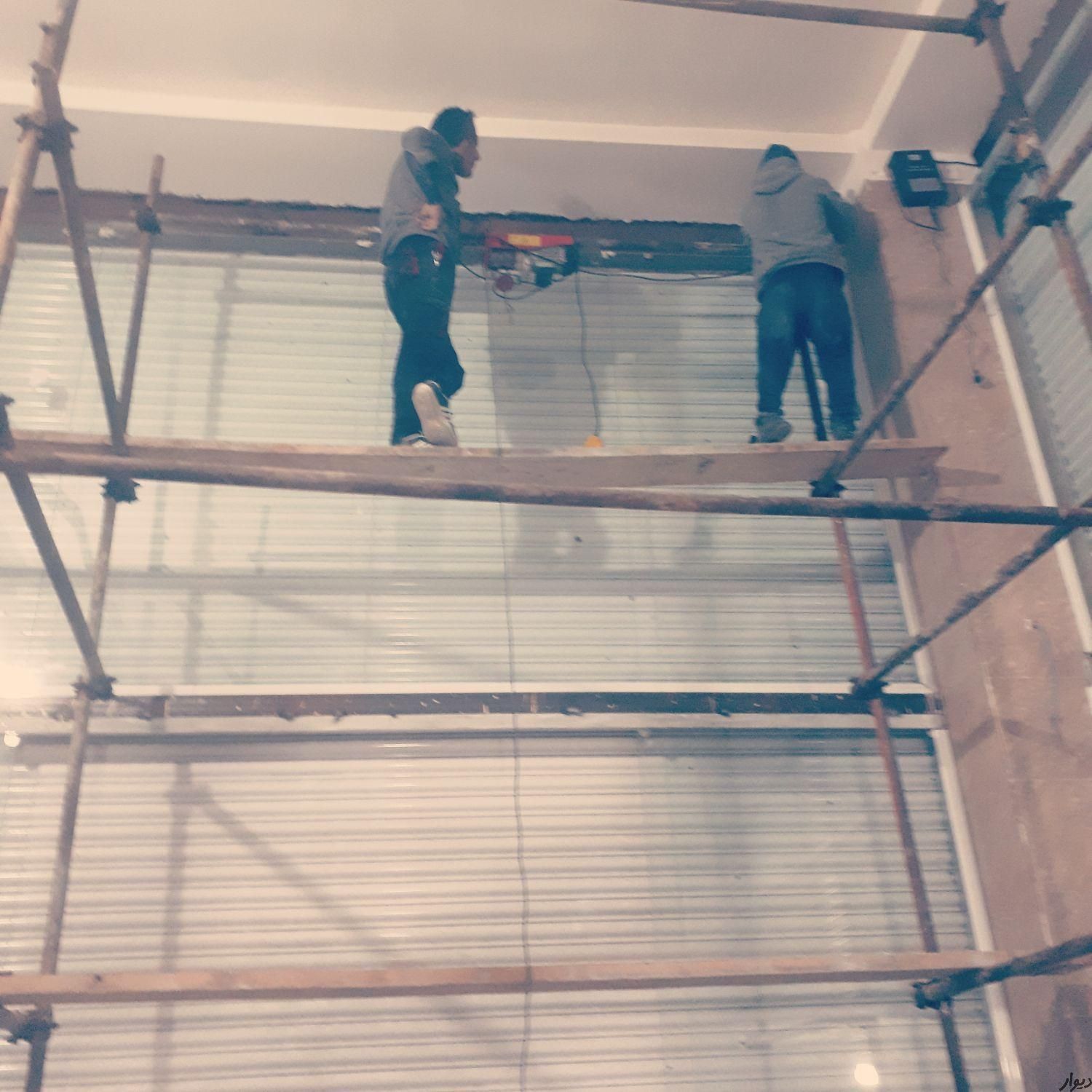 پارتیشن ، شیشه سکوریت نشکن میرال وکرکره برقی افراز|خدمات پیشه و مهارت|ملارد, |دیوار