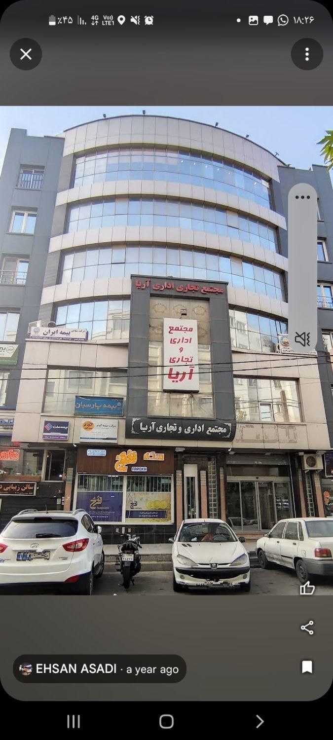 فروش مغازه ۱۵ متری شهرک غرب|فروش مغازه و غرفه|تهران, درختی|دیوار