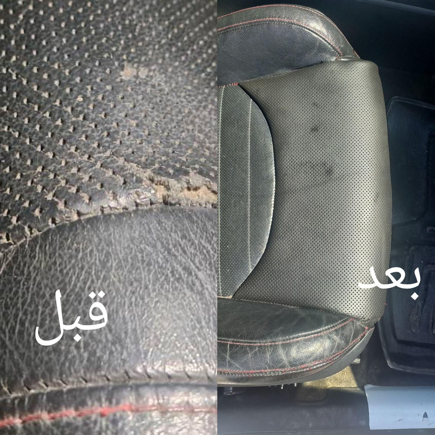 تعمیرتخصص صندلی خودرو.چرم کوبی صندلی وداشبرت|خدمات موتور و ماشین|اهواز, شریعتی جنوبی|دیوار