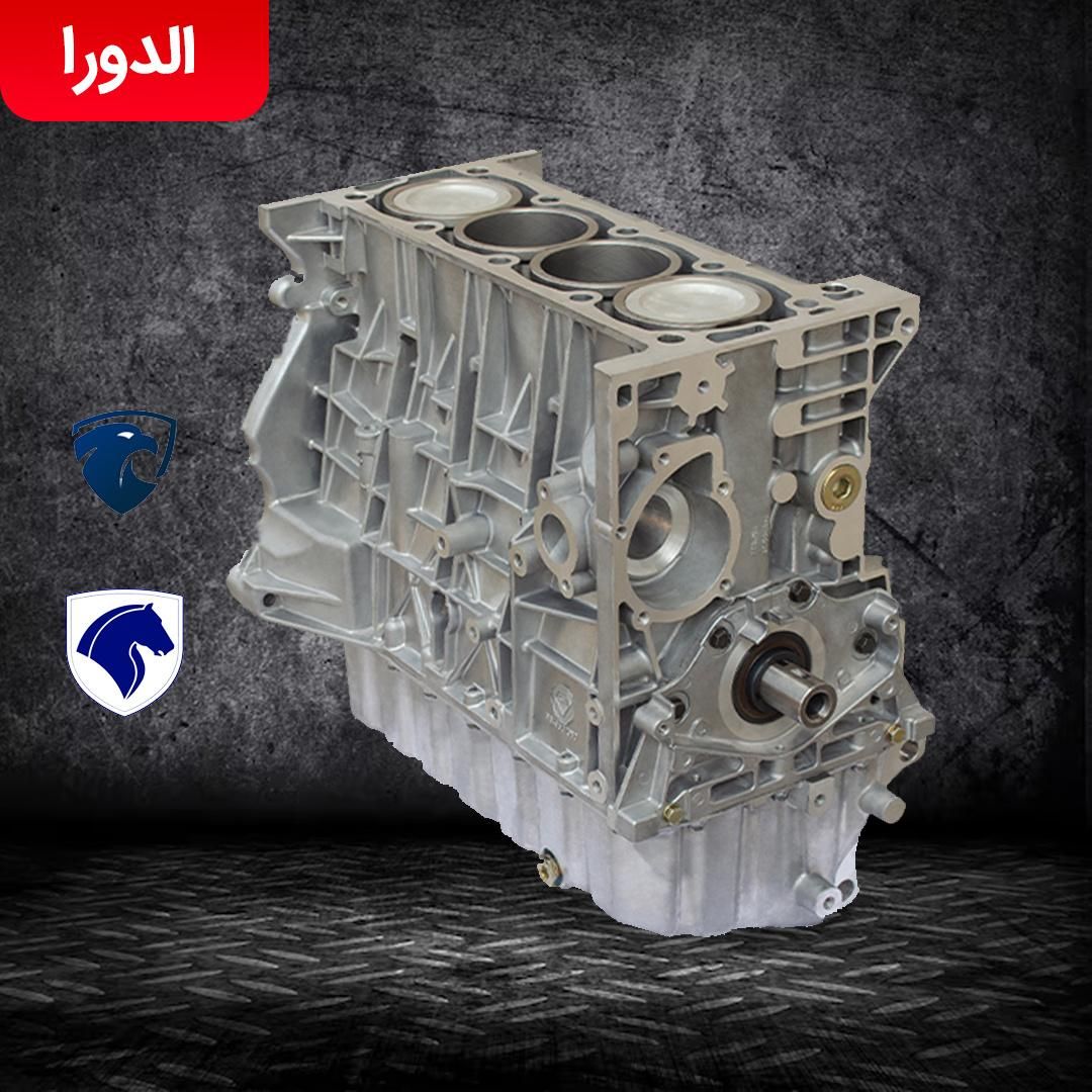 سبد موتورکامل پژو تیوفایو ای اف سون ایکس یو سون|قطعات یدکی و لوازم جانبی|قزوین, |دیوار