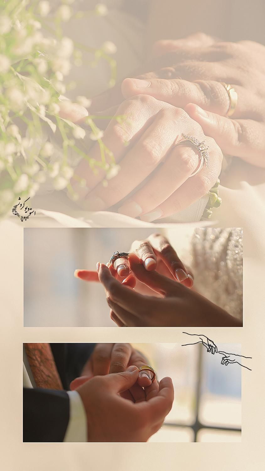 اتلیه تخصصی عروس|خدمات پذیرایی، مراسم|مشهد, وکیل‌آباد|دیوار