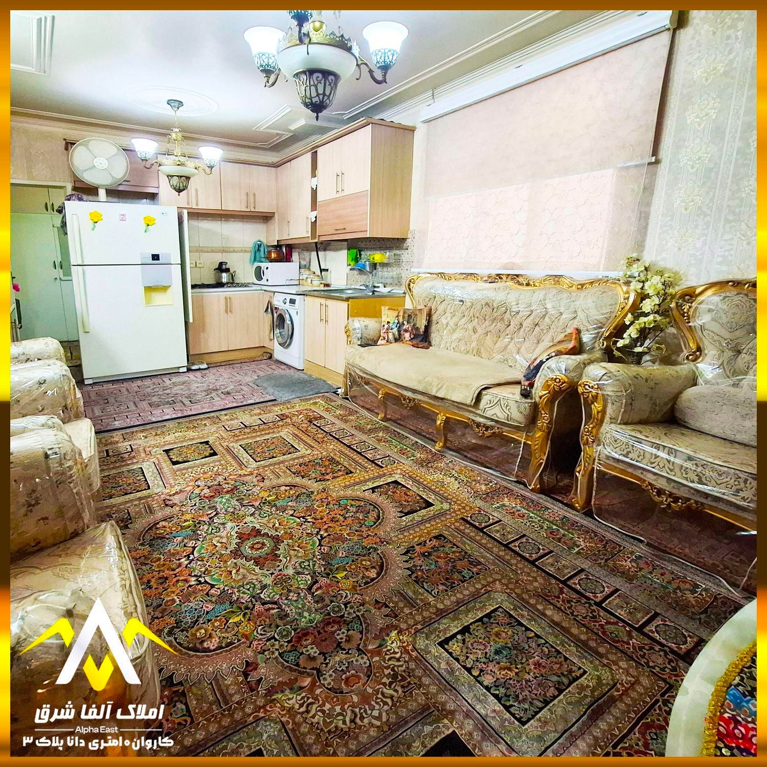 آلفاپارتمان39m/لوکیشن/1واحد/300رهن/کاروان مشیریه|فروش آپارتمان|تهران, شهرک رضویه|دیوار