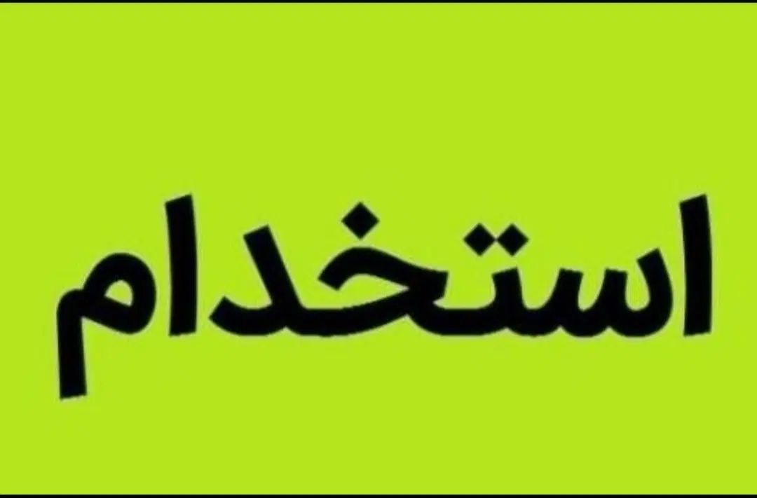 باغبان ماهر|خدمات باغبانی و درختکاری|مشهد, میان ولایت|دیوار