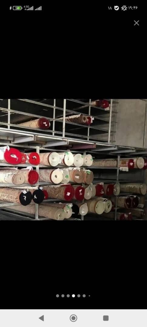کارخانه قالیشویی بهتا  (کهندژ ۰ خرازی و برزان و...|خدمات نظافت|اصفهان, ولدان|دیوار