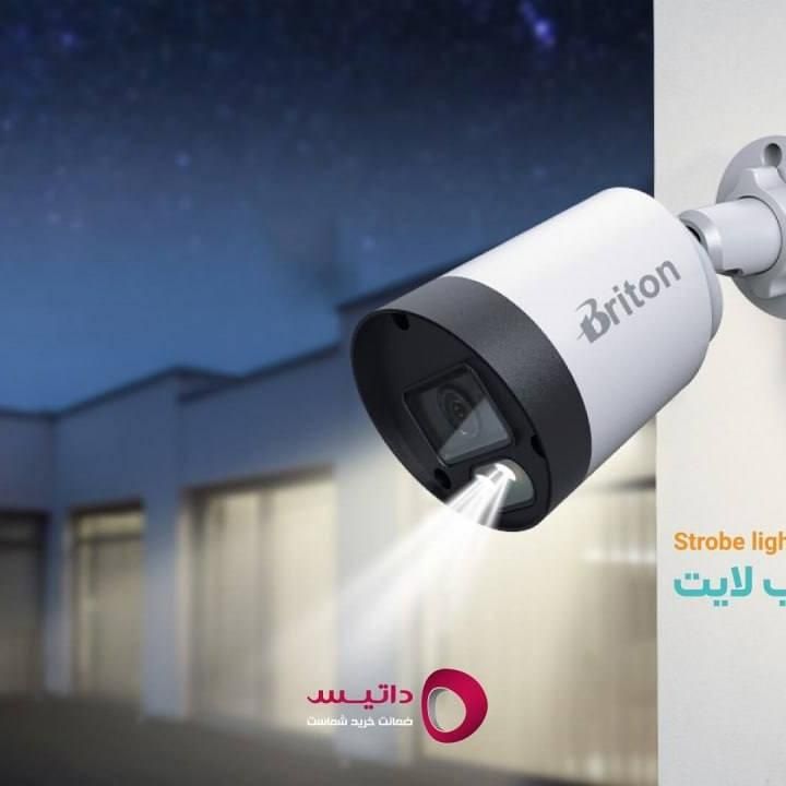 دوربین مداربسته برایتون|دوربین مداربسته|اهواز, کیانشهر|دیوار