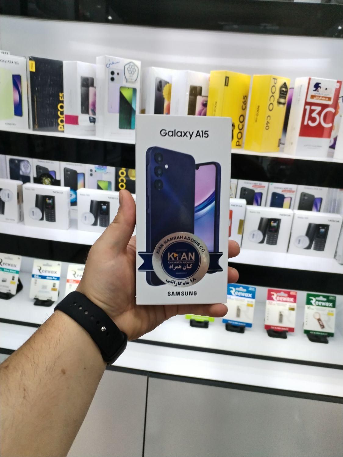 فروش سامسونگGalaxy A15 با حافظهٔ ۲۵۶ گیگ به صورت..|موبایل|اصفهان, ارزنان|دیوار