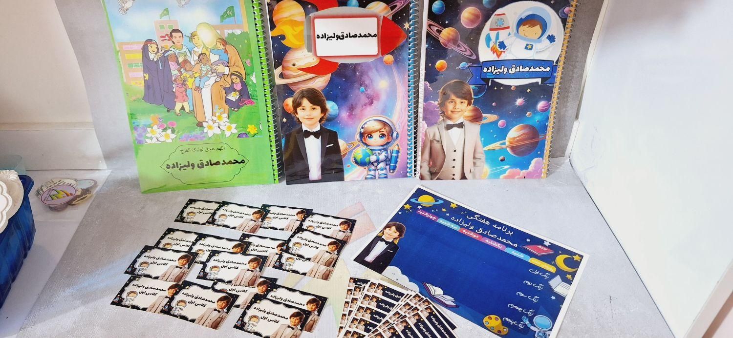 برچسب دفتر و کتاب اختصاصی|لوازم التحریر|قم, سراجه|دیوار