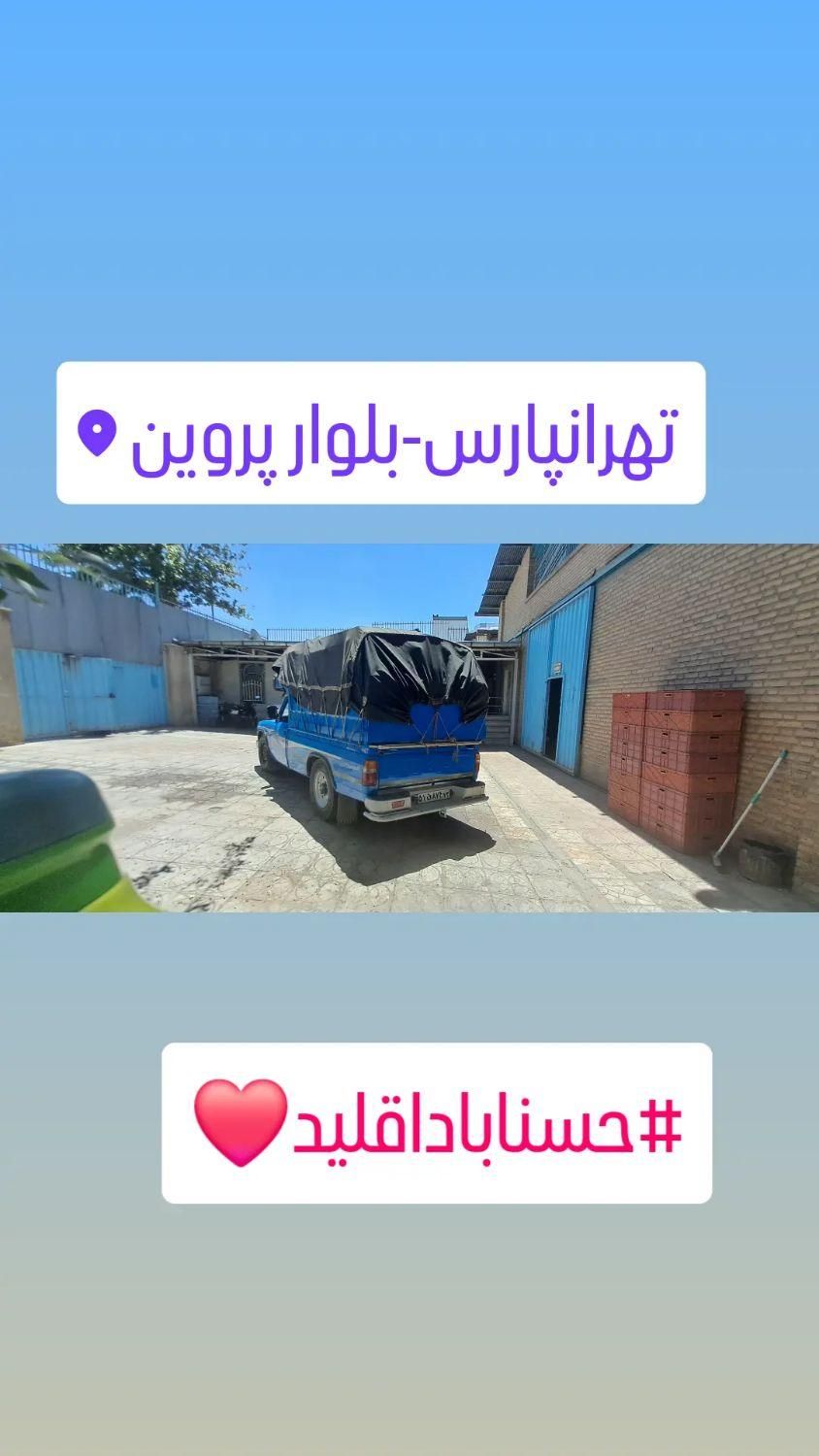 خدمات حمل بار با نیسان باربری نیسان|خدمات حمل و نقل|آباده, |دیوار