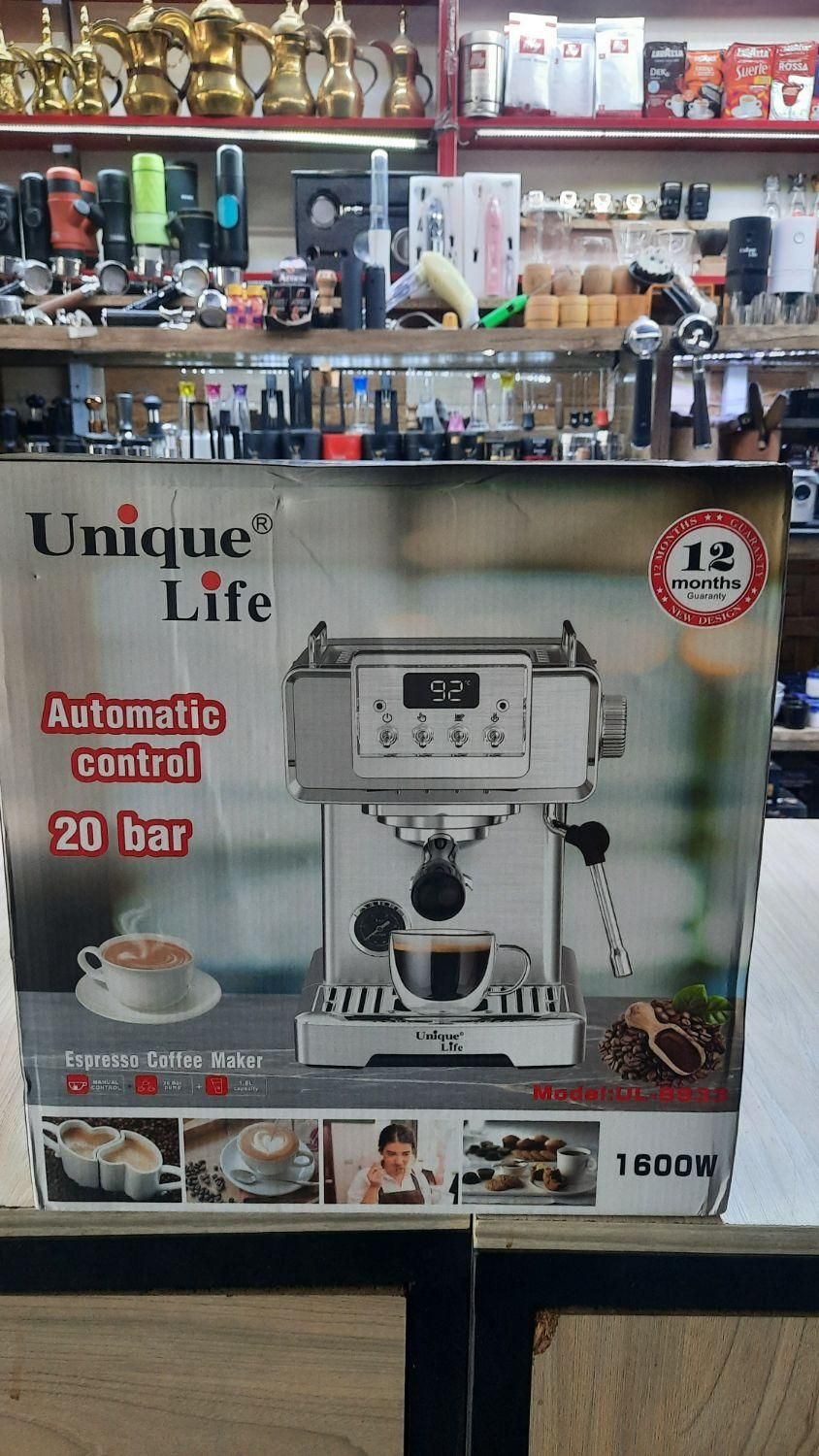 اسپرسو ساز قهوه ساز یونیک ۸۹۳۳نیمه صنعتی|سماور، چای‌ساز، قهوه‌ساز|مشهد, سپاد|دیوار