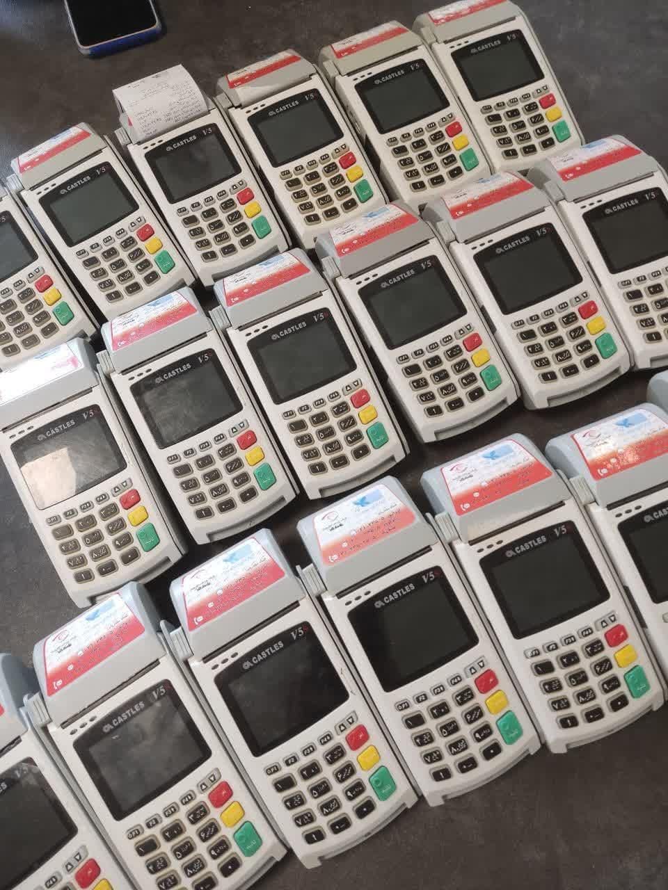 کارتخوان سیار/دستگاه پوز/poz/کارت خوان مالکیتی/pos|فروشگاه و مغازه|کرمان, |دیوار