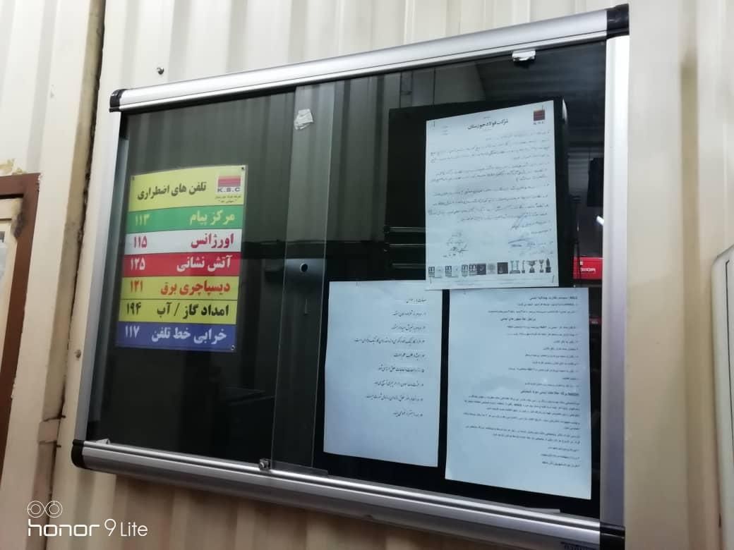 تابلو ساختمان مدل شیشه خور، پنل شیشه ای|تابلو، نقاشی، عکس|اصفهان, همت‌آباد|دیوار