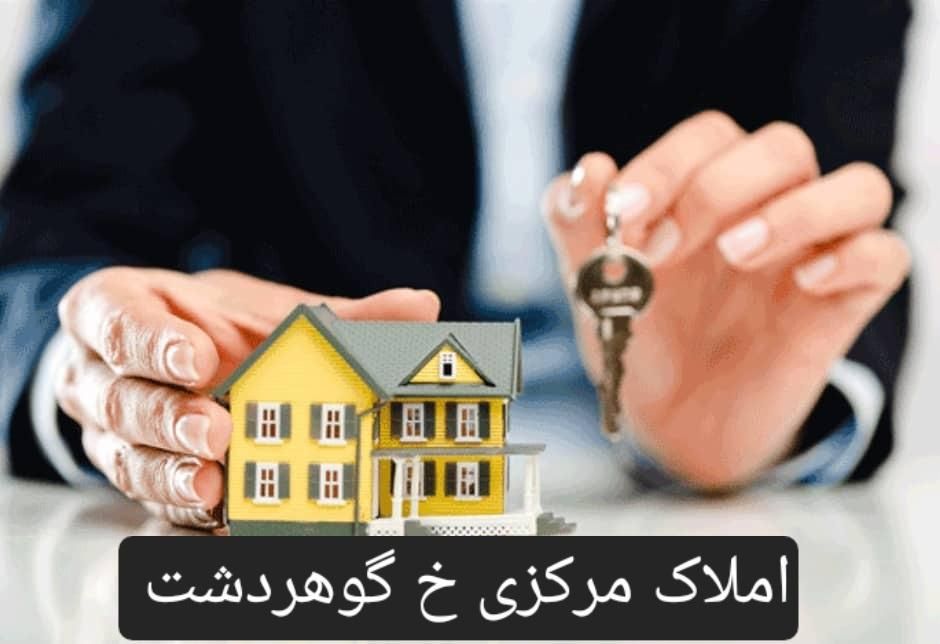 مغازه ۱۸ متری/(بر)خ اصلی/روبه روی بانک ملی مرکزی|اجارهٔ مغازه و غرفه|قرچک, مهدیه|دیوار