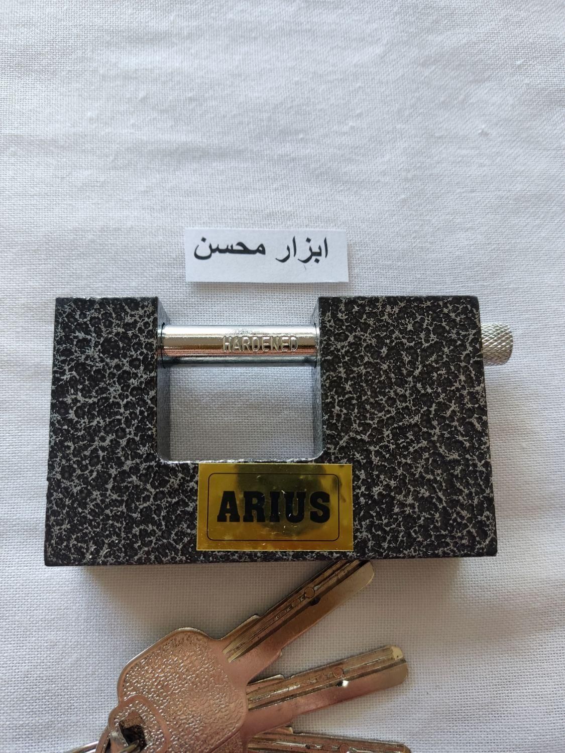 قفل کتابی ۹۰ رنگ چکشی ، نو|ابزارآلات|سبزوار, |دیوار