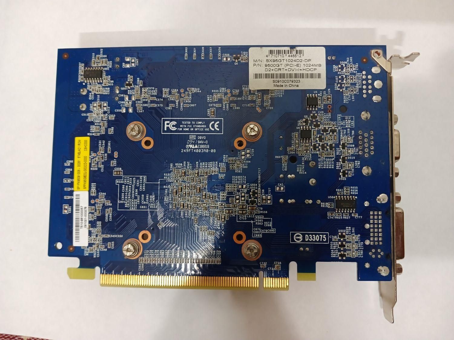 کارت گرافیک 9500GT|قطعات و لوازم جانبی رایانه|تهران, خواجه نظام الملک|دیوار
