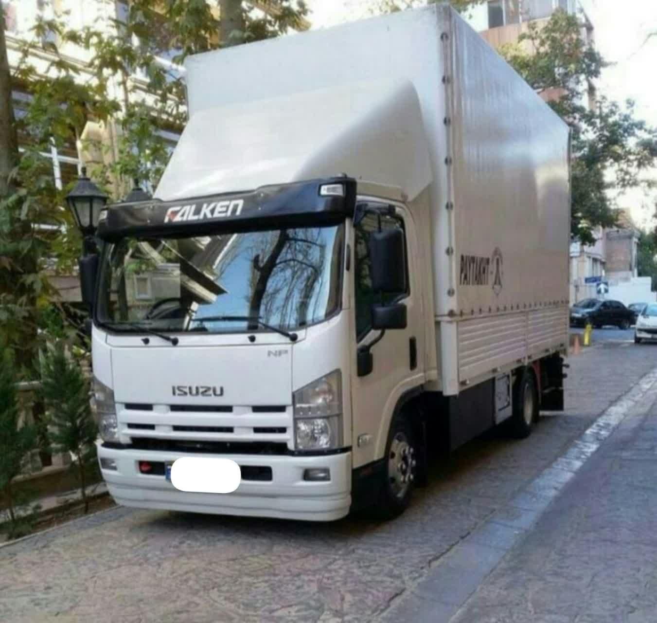 کیانبار|خدمات حمل و نقل|تالش, تالش|دیوار