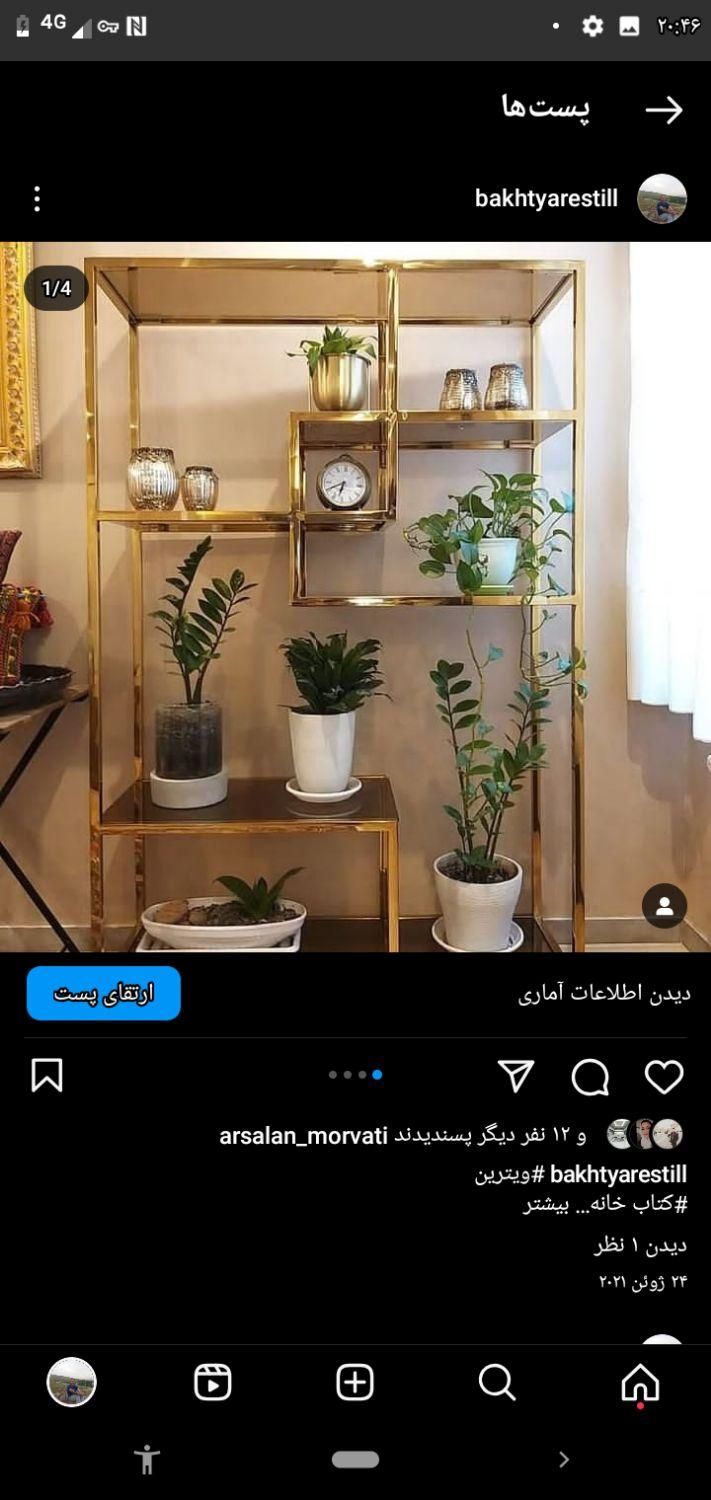 جوشکاری مختلف آرگون الکترود و تعمیرات|مصالح و تجهیزات ساختمان|تهران, شهرک پرواز|دیوار