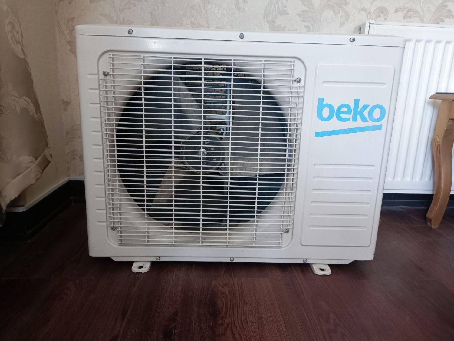 کولرگازی Beko اصلی ترکیه 12000 سرمایشی و گرمایشی|کولر گازی و فن‌کوئل|اصفهان, باغ زیار|دیوار