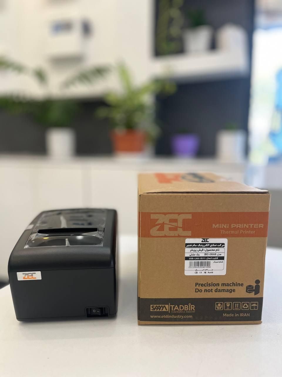 صندوق فروشگاهی لمسی تاچ پوز رستورانی با نرم افزار|کافی‌شاپ و رستوران|رشت, نامجو|دیوار