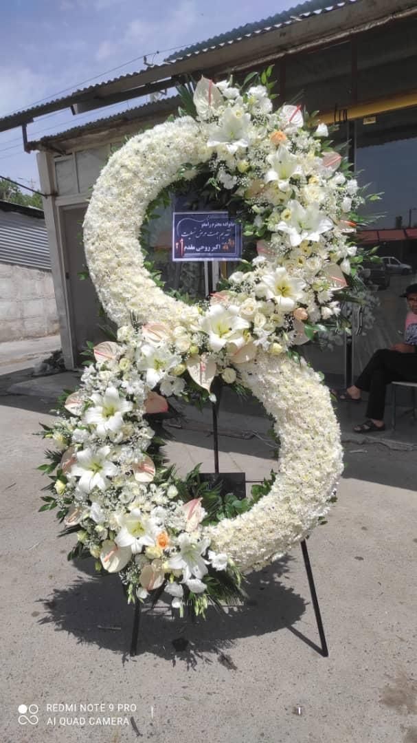 تاجگل خارجی بازار تاج گل ختم تسلیت یادبود ترحیم|عمده‌فروشی|تهران, بازار|دیوار