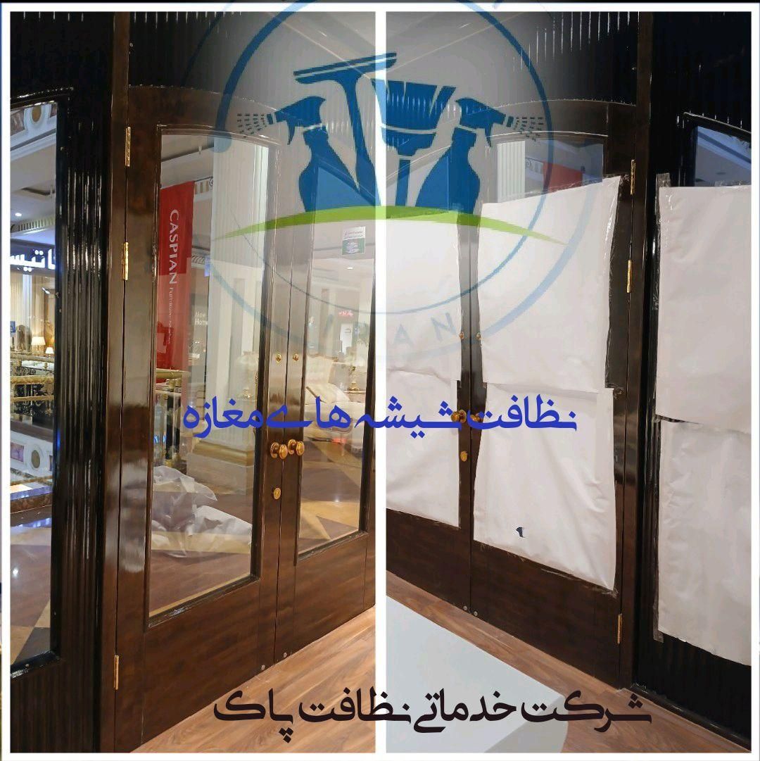 نظافتچی اقابرای ساختمان تازه ساخت|استخدام سرایداری و نظافت|تهران, نیرو هوایی|دیوار