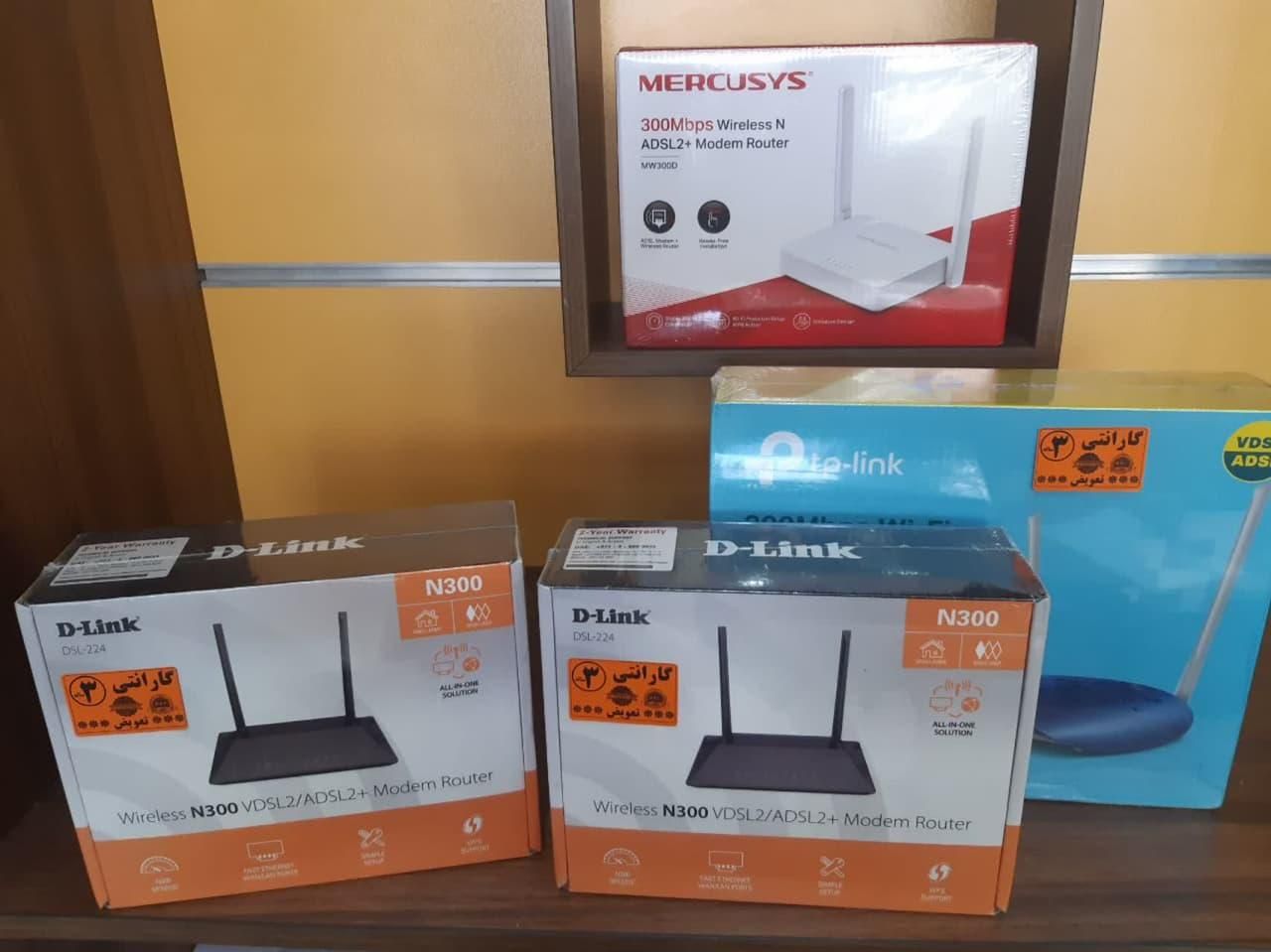 مودم ADSL،VDSL دی لینک عاملیت رسمی مخابرات|مودم و تجهیزات شبکه|اصفهان, عسگریه|دیوار