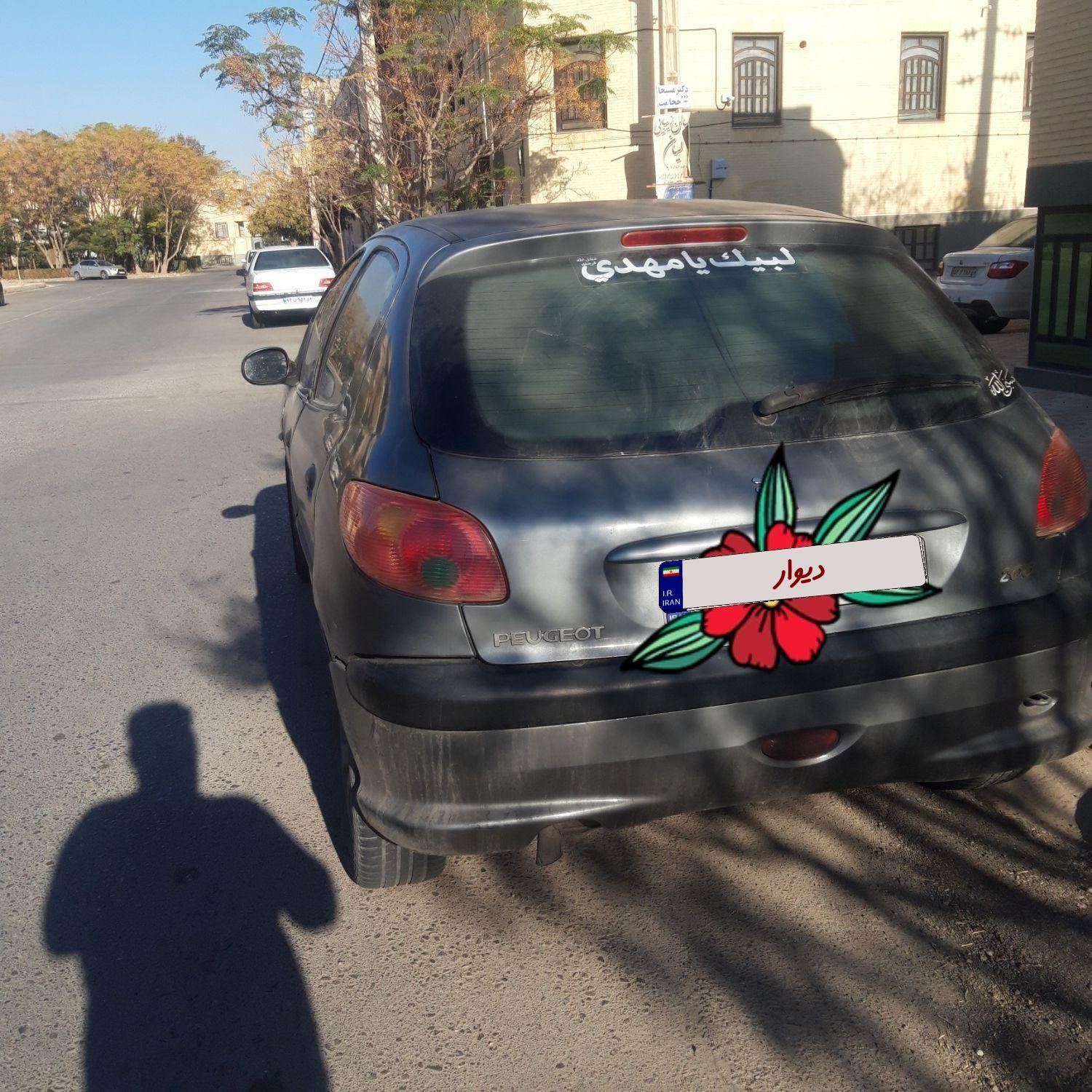 206 مدل ۸۵ دور رنگ|خودرو سواری و وانت|یزد, |دیوار