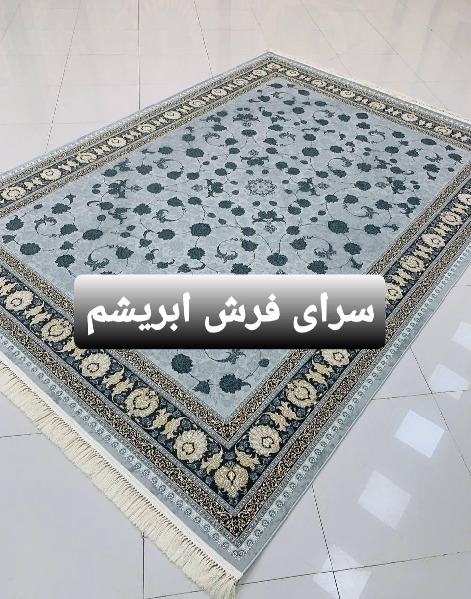 قالی فرش ملل|فرش|اهواز, کوی طلاب|دیوار