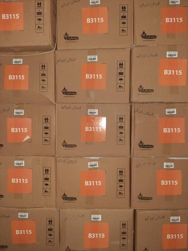 ابگرمکن بوتان،آبگرمکن تک ولوم،دیواری،برنجی،مسی|آبگرمکن، پکیج، شوفاژ|تهران, فلاح|دیوار