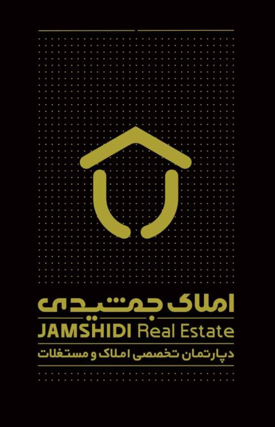زمین مسکونی منابع طبیعی فاز یک قصرسبز صدرا|فروش زمین و ملک کلنگی|شیراز, شهرک قمشه|دیوار