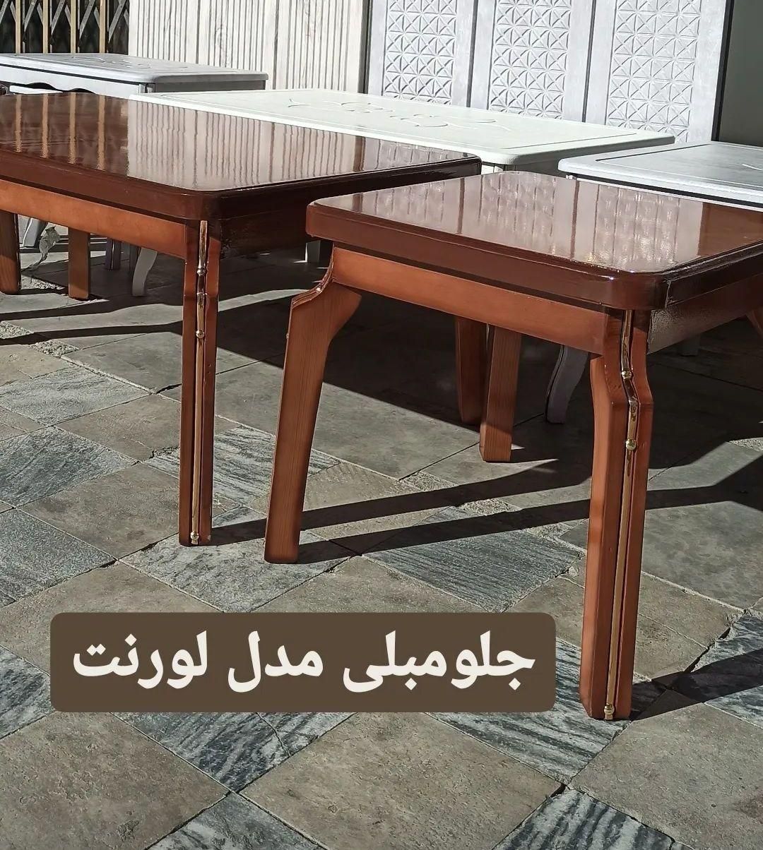 میزعسلی و جلومبلی MDF روکش راش با پایه چوبی|مبلمان خانگی و میز عسلی|بروجرد, |دیوار