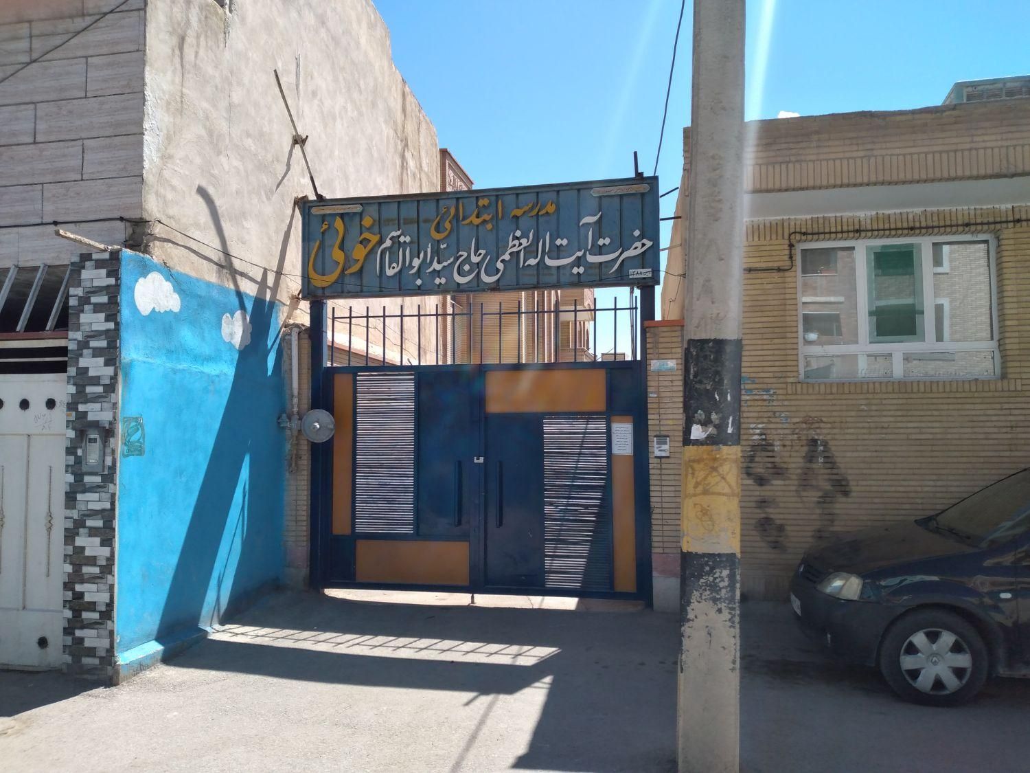مسکونی-تجاری بَرخیابان اصلی خط1 بوستان اشکاوند|فروش زمین و ملک کلنگی|اصفهان, اشکاوند|دیوار