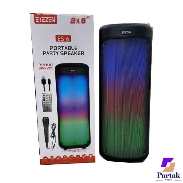 اسپیکر EYEZEN مدل ES-7|سیستم صوتی خانگی|اصفهان, چرخاب|دیوار