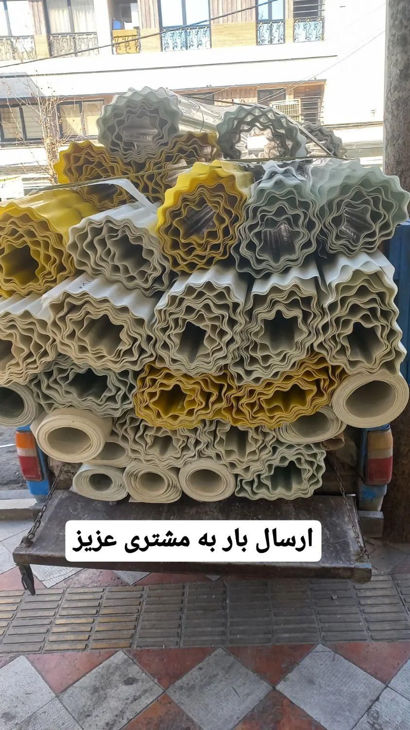فروش ورقهای شیروانی   پیچ شیروانی پشم شیشه پشم سنگ|مصالح و تجهیزات ساختمان|تهران, خزانه|دیوار