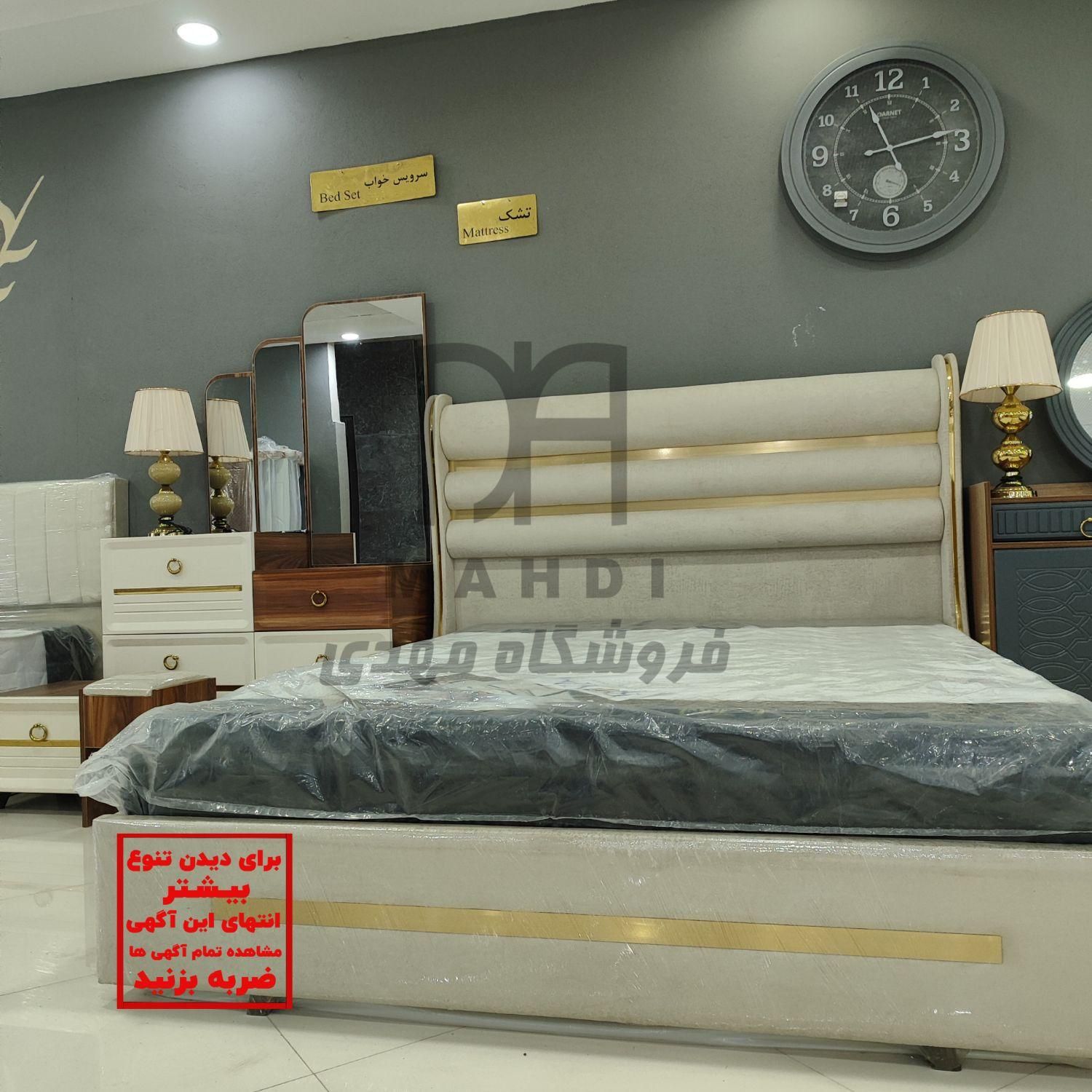 سرویس خواب Sorona*تخت *جشنواره ای بخرید|تخت و سرویس خواب|رشت, شهرک صبا|دیوار