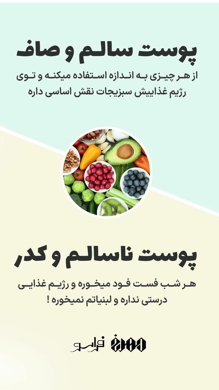 فشیال صورت ودست|خدمات آرایشگری و زیبایی|تهران, زاهد گیلانی|دیوار
