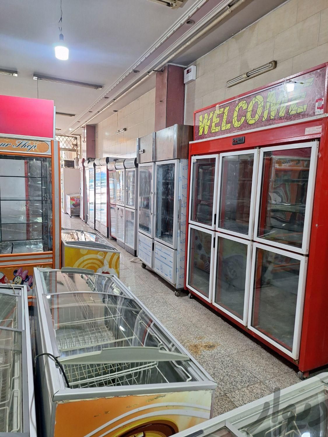 مرکز فروش یخچال فریزر فروشگاهی دست دوم|فروشگاه و مغازه|اصفهان, فردوان|دیوار