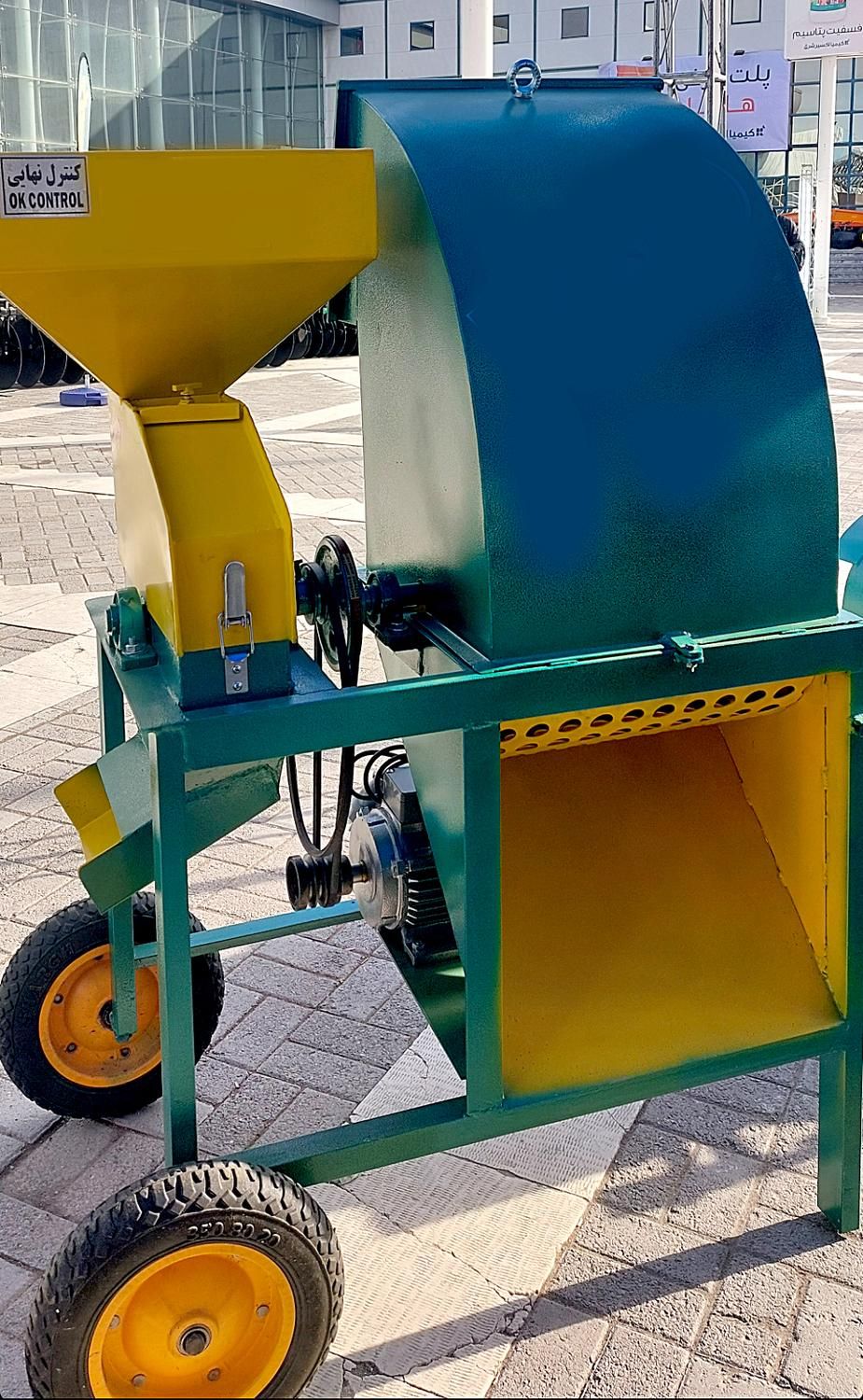 اسیاب چندکاره دام و سنگی نان و پلت ساز باگارانتی|ماشینآلات صنعتی|ارومیه, |دیوار