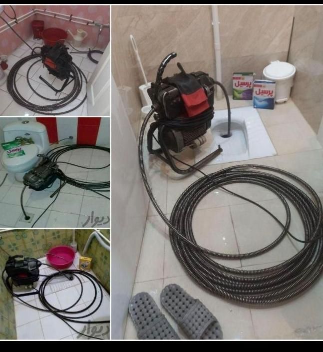 چاهبازکن فنرزن سراسرکرج تضمینی بدون خرابی بازکردن|خدمات پیشه و مهارت|کرج, اصفهانی‌ها|دیوار