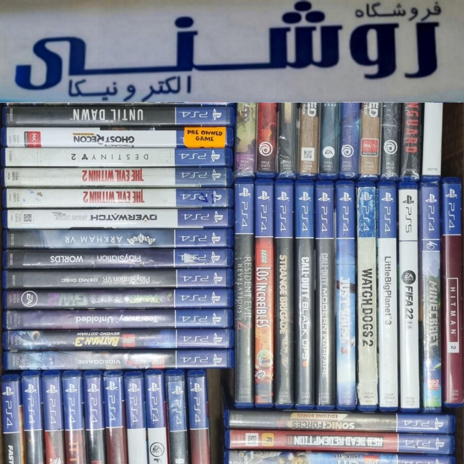 دیسک بازی امکان نصب بر4/PS5-XBOXcd|کنسول، بازی ویدئویی و آنلاین|تهران, نارمک|دیوار