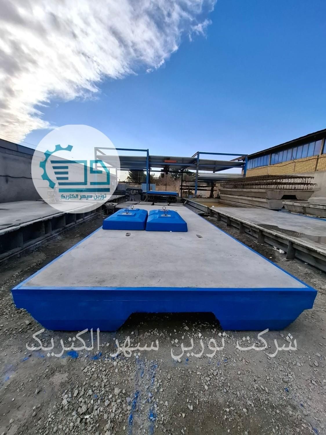 باسکول بتنی فلزی|ماشین‌آلات صنعتی|رباط‌کریم, |دیوار