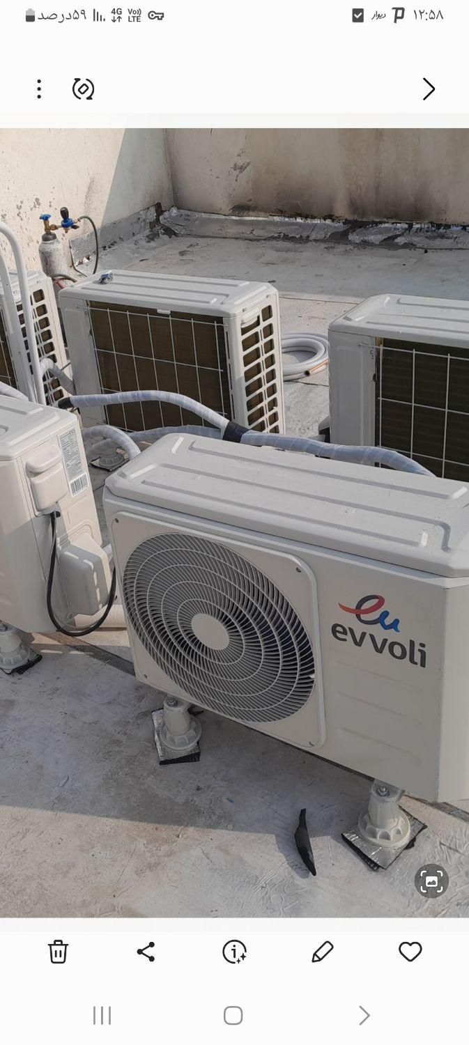 نصب وراه اندازی انواع کولر گازی خدمات لوله کشی مسی|خدمات پیشه و مهارت|اصفهان, خانه اصفهان|دیوار