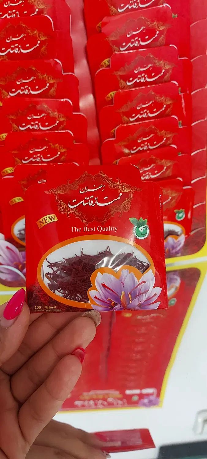 پخش عمده زعفران یک گرم کیفیتی فقط (۳۳ هزار تومان)|خوردنی و آشامیدنی|اسلام‌شهر, باغ فیض|دیوار